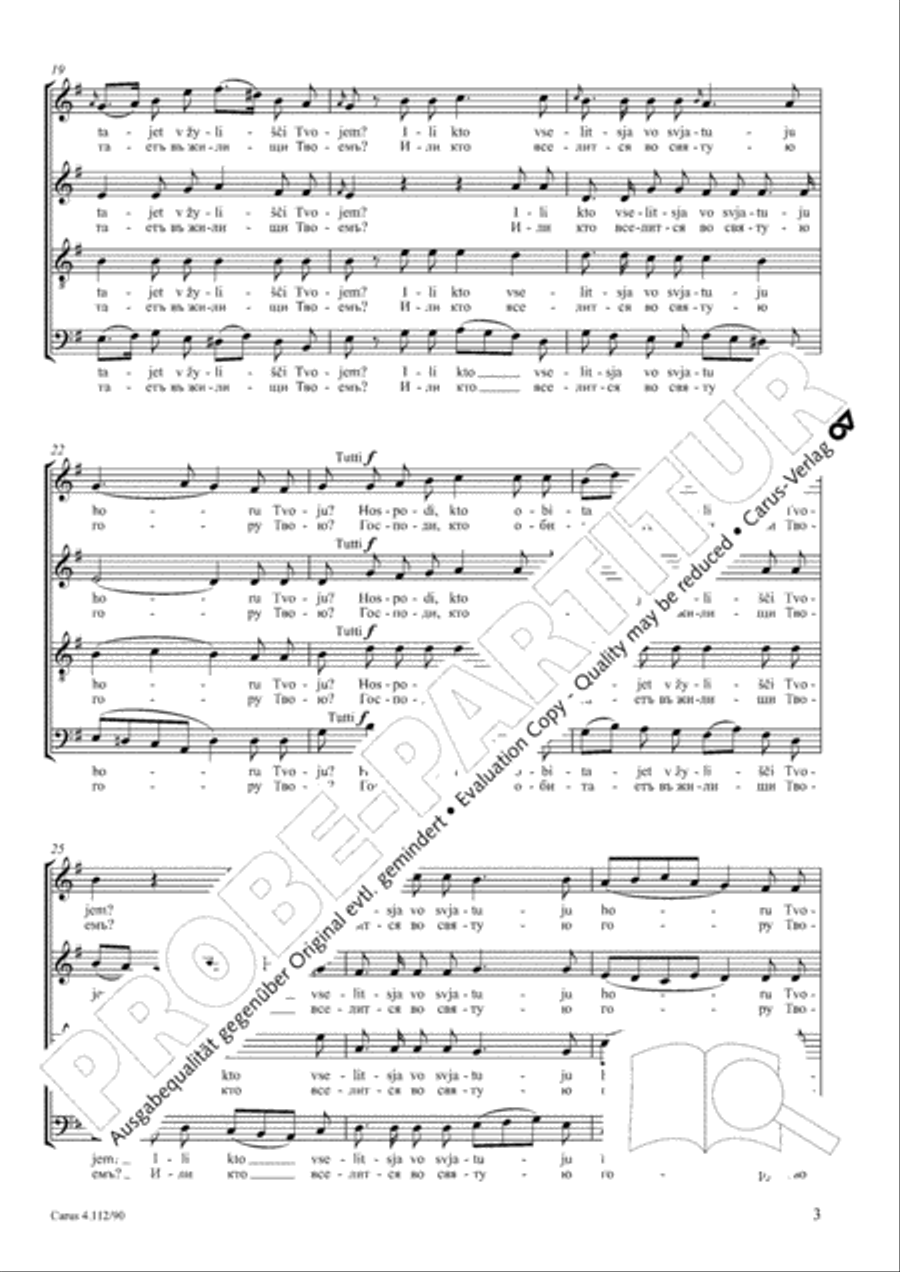 O Lord, who shall abide in Thy tabernacle? (Hospodi, kto obitajet v zylisci Tvojem) 4-Part scores gallery preview page 4