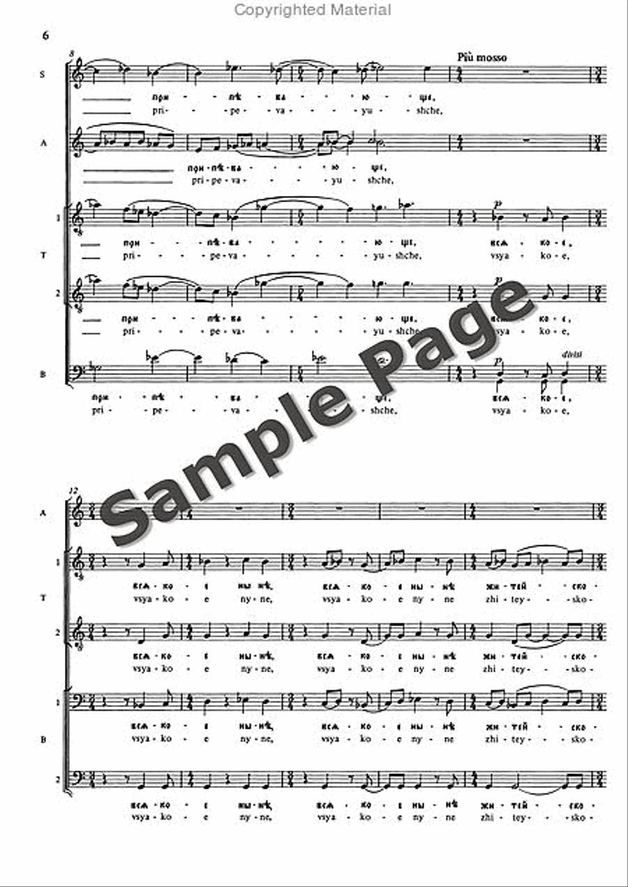 Song of Cherubim (1987) Song of Cherubim (1987) Divisi scores gallery preview page 7