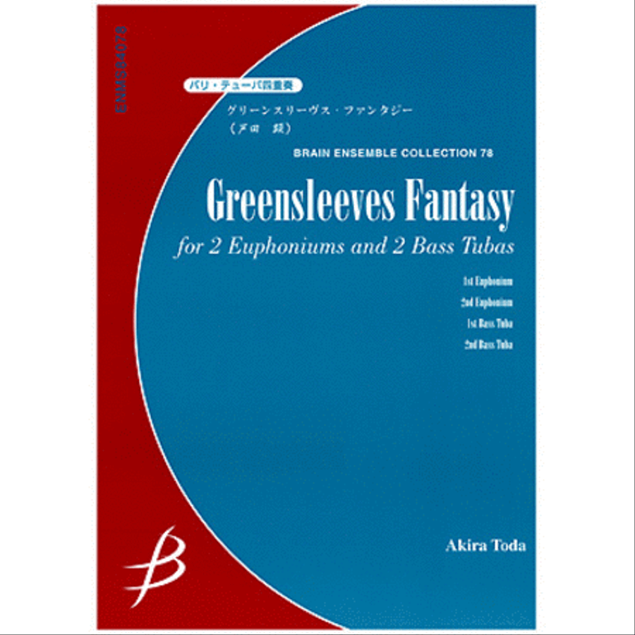 Greensleeves Fantasy - Euphonium & Tuba Quartet Tuba Quartet scores gallery preview page 1