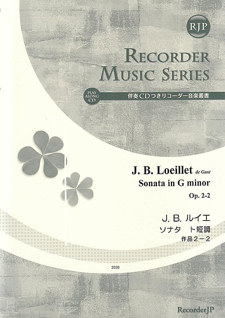 Jean Baptiste Loeillet de Gant: Sonata in G minor, Op. 2-2