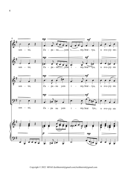 Ukrainian National Anthem for SATB & Piano MFAO World National Anthem Series image number null