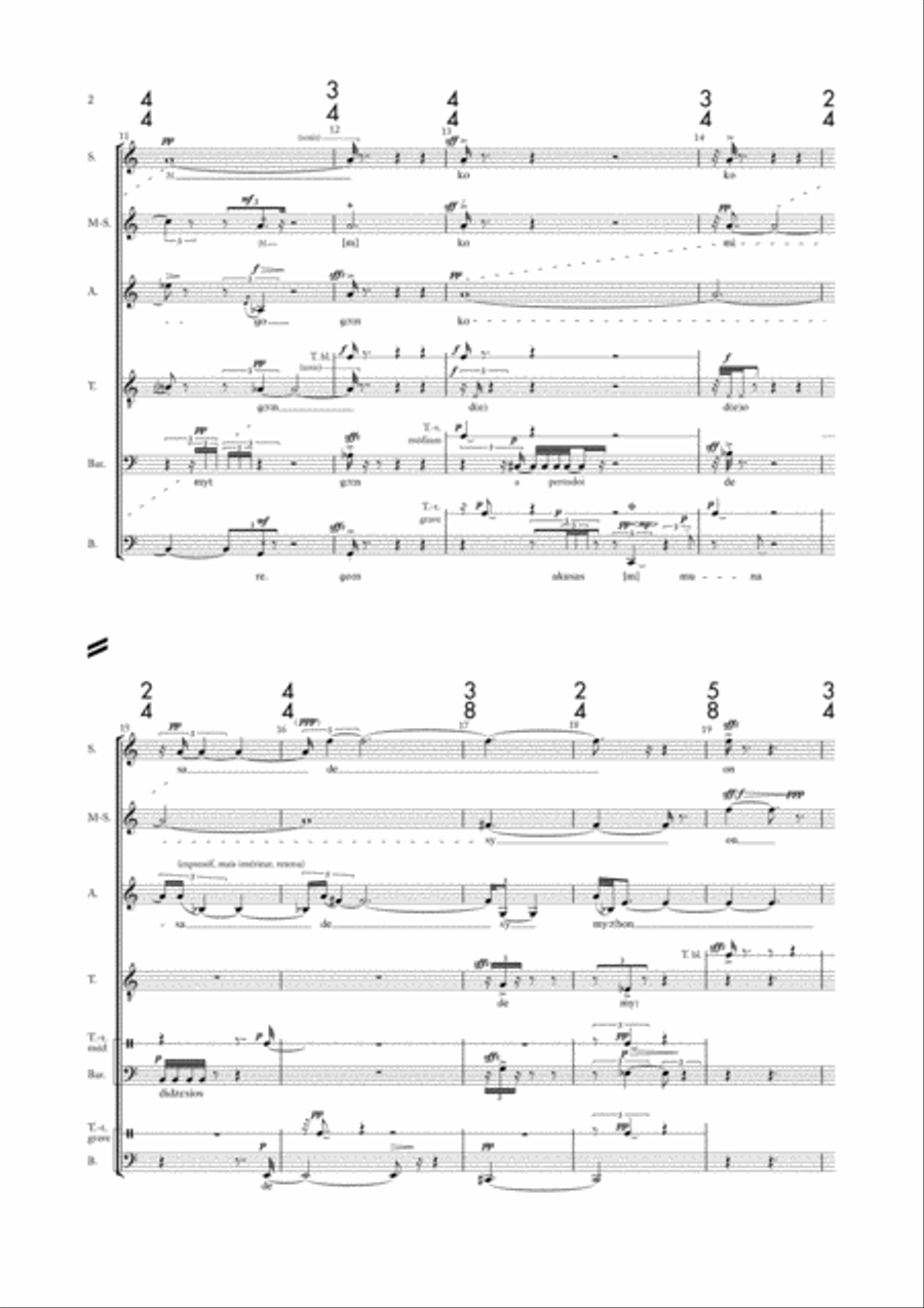 ...Car le pense et l'etre sont une meme chose... Voice Solo scores gallery preview page 3