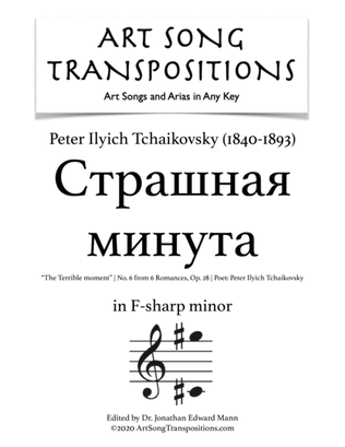 Book cover for TCHAIKOVSKY: Страшная минута, Op. 28 no. 6 (transposed to F-sharp minor, "The terrible moment")