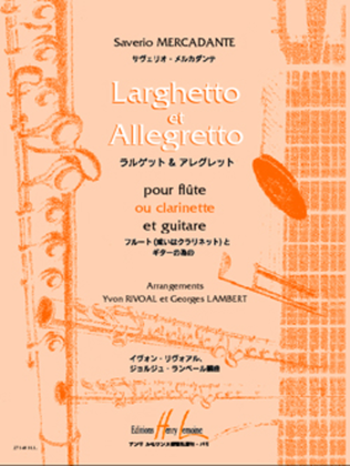 Book cover for Larghetto Et Allegretto