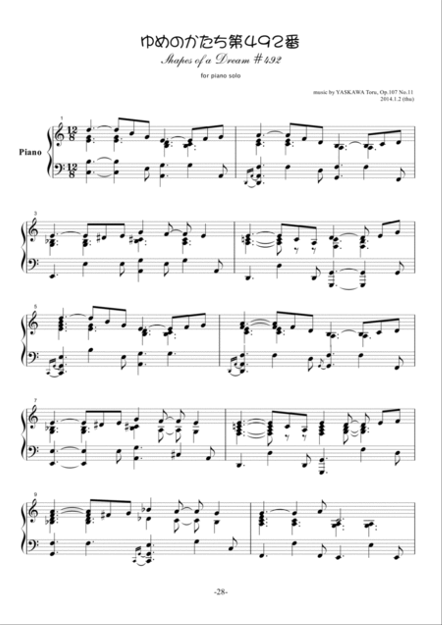 Shapes of a Dream No.492, C major, Op.107 No.11 Piano Solo scores gallery preview page 2