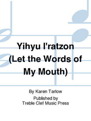 Yihyu I'ratzon (Let the Words of My Mouth)