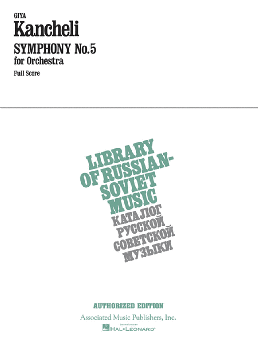 Symphony No. 5 Orchestra scores gallery preview page 1