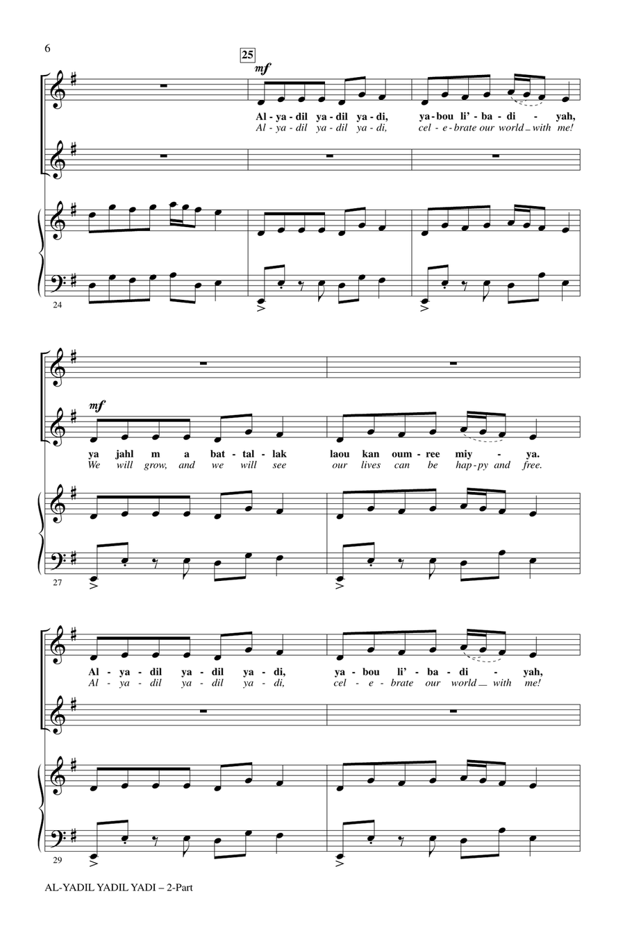 Al-Yadil Yadil Yadi 2-Part scores gallery preview page 4