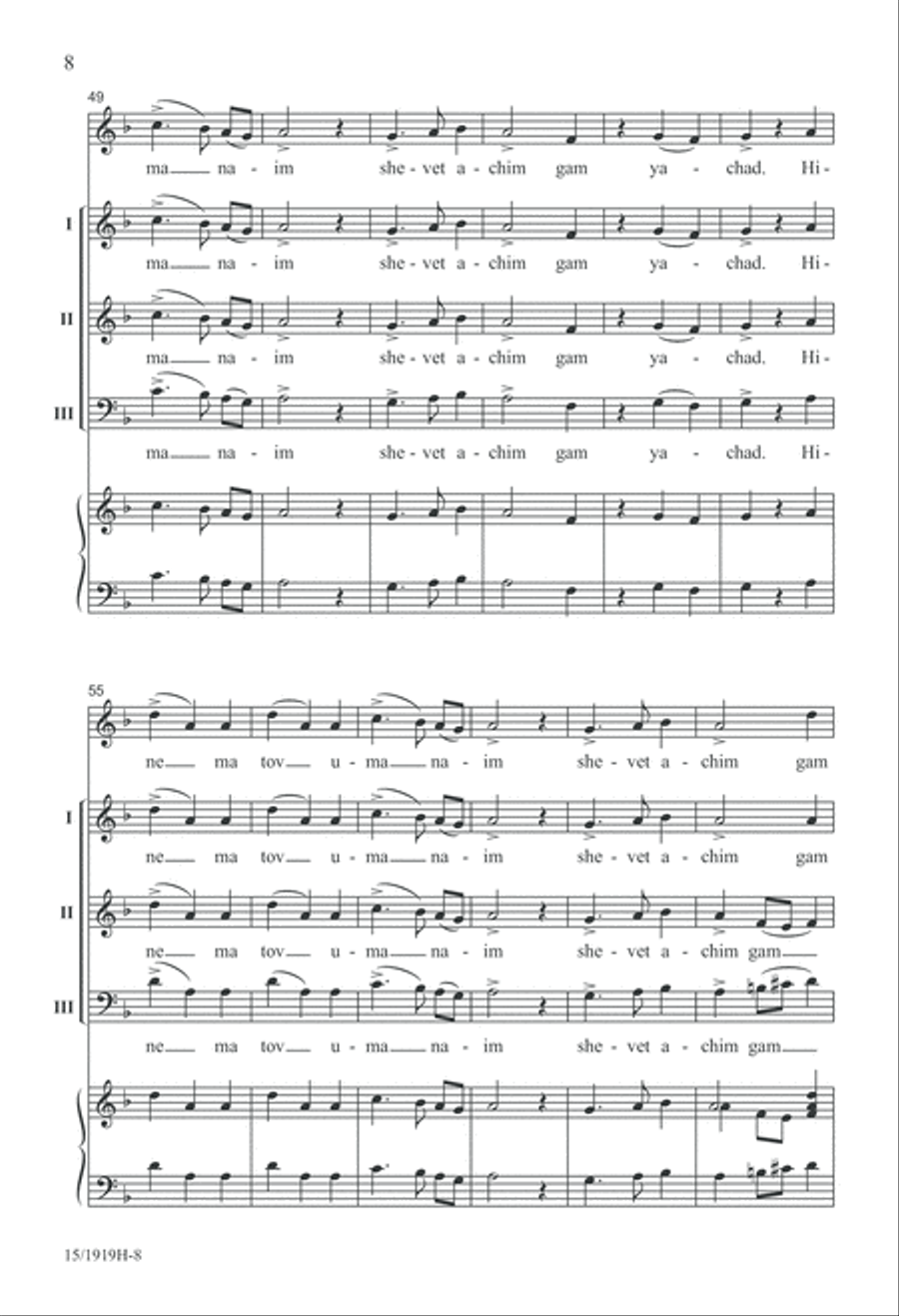 On Justice, Truth, and Peace 3-Part scores gallery preview page 8
