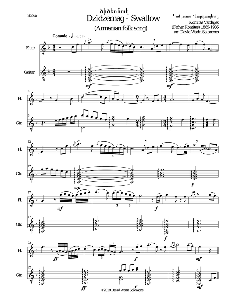 Swallow ԾԻԾԵՌՆԱԿ (Dzidzernag) arranged for flute and guitar Flute scores gallery preview page 1