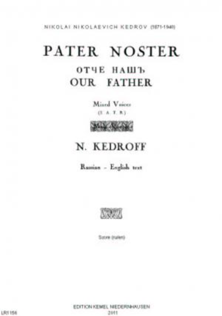 Pater noster - Otche nash