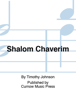 Book cover for Shalom Chaverim