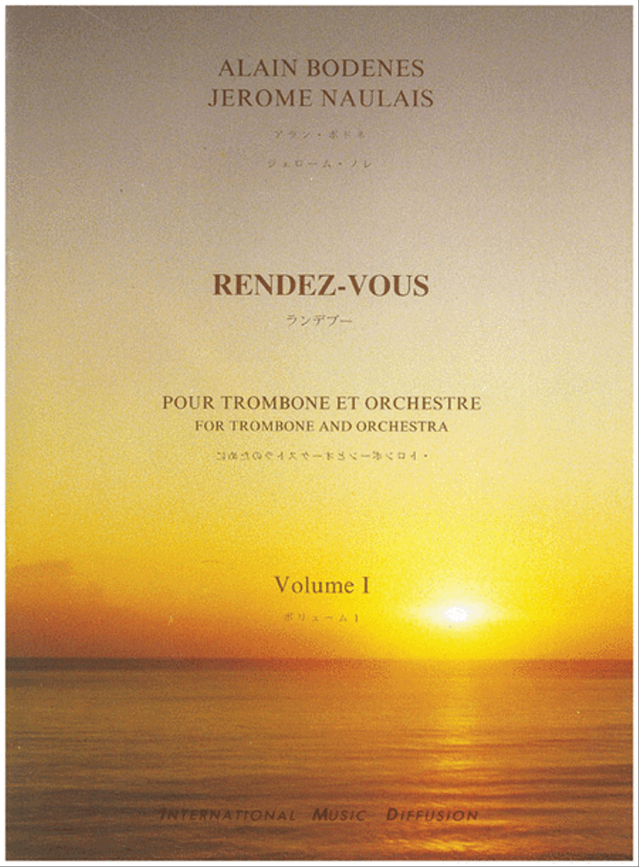 Rendez Vous - Volume I Trombone Solo scores gallery preview page 1
