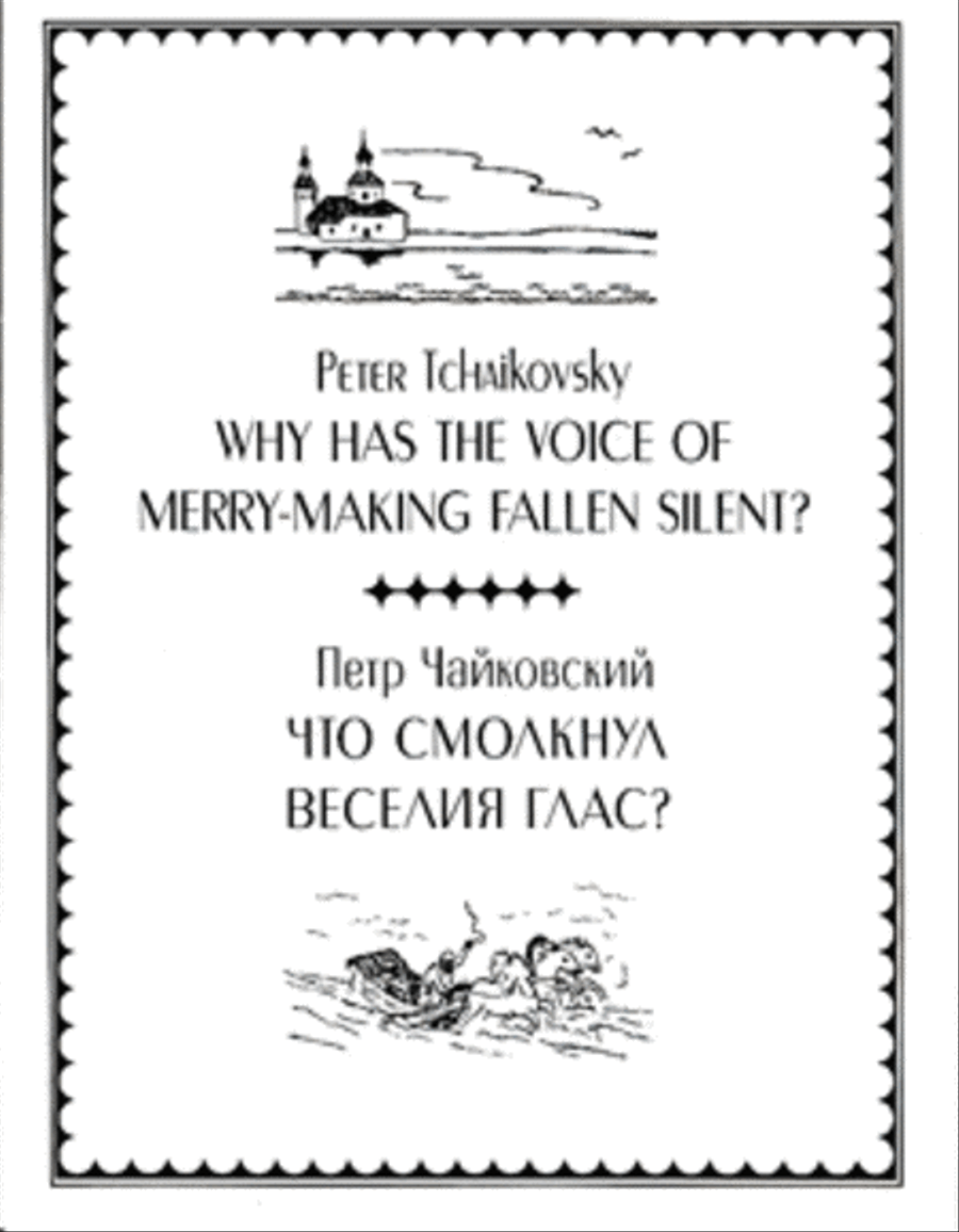 Why Has the Voice of Merrymaking Fallen Silent? TTBB scores gallery preview page 1
