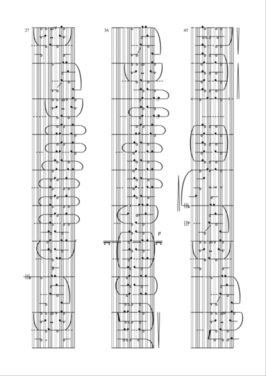 Drei Romanzen Op 23 no 3 Drei Romanzen Op 23 no 3 Piano Solo scores gallery preview page 2
