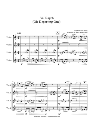 Yal Rayeh (Arabic Song) - violin quartet