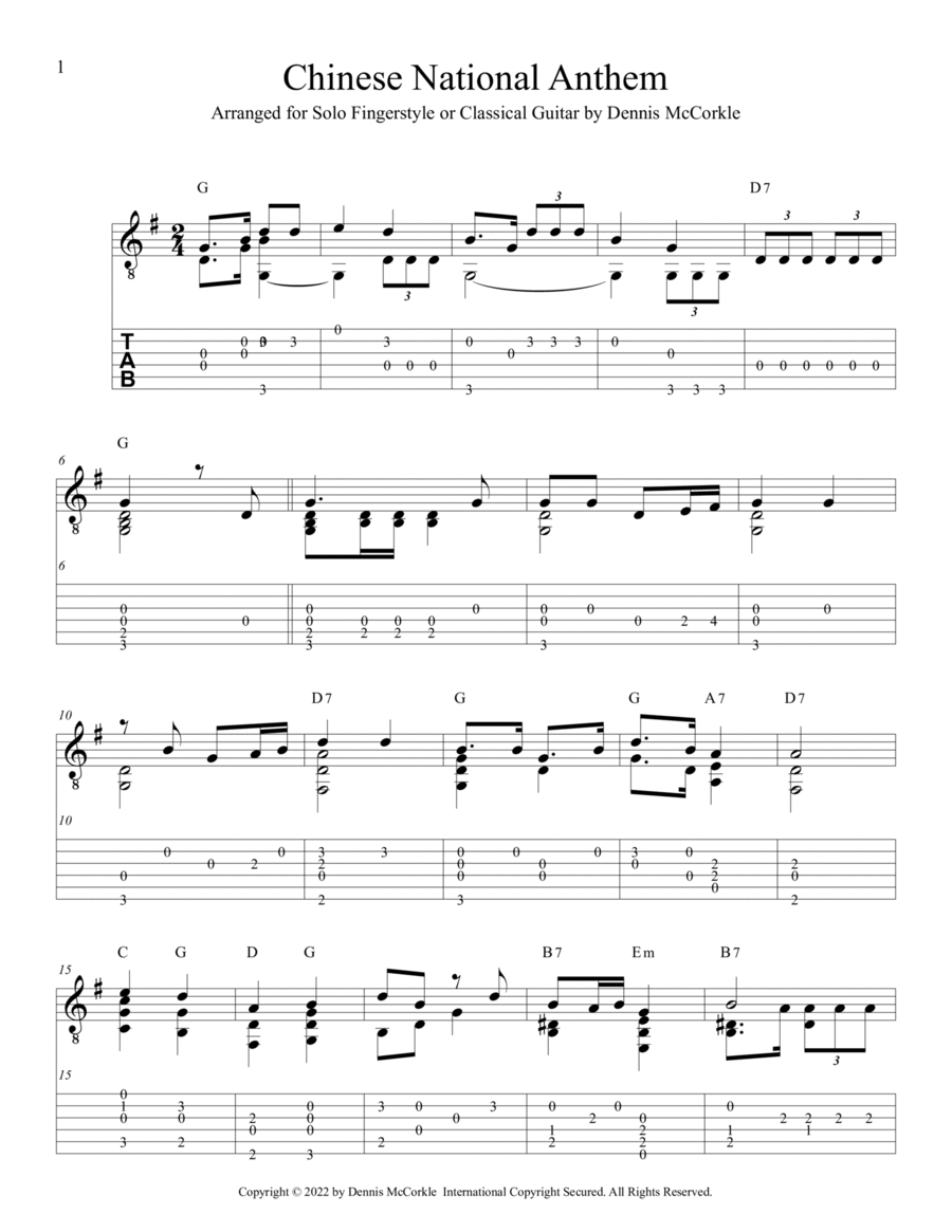 Chinese National Anthem Chinese National Anthem Acoustic Guitar scores gallery preview page 1