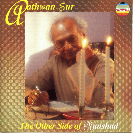 Aathwan Sur - the Other Side