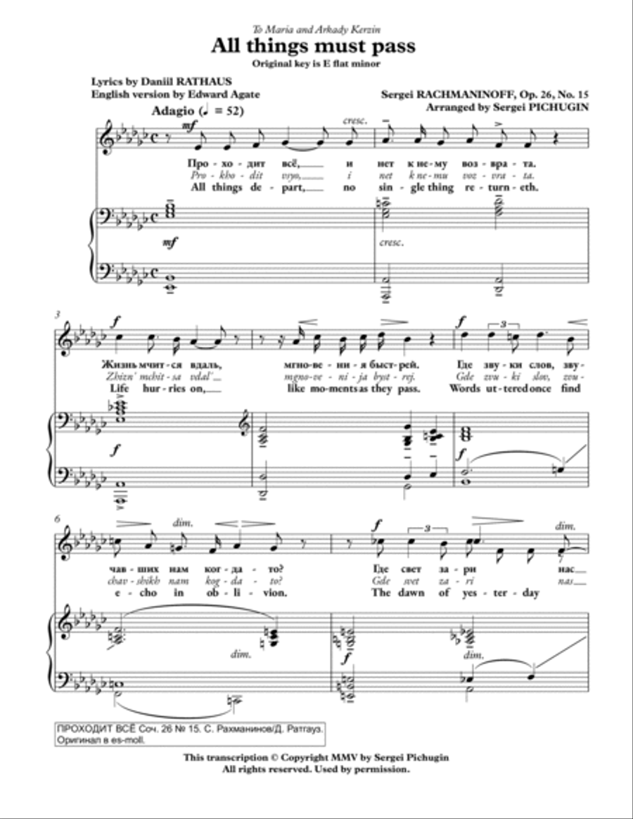 RACHMANINOFF Sergei: All things must pass, an art song with transcription and translation (E flat mi Small Ensemble scores gallery preview page 3