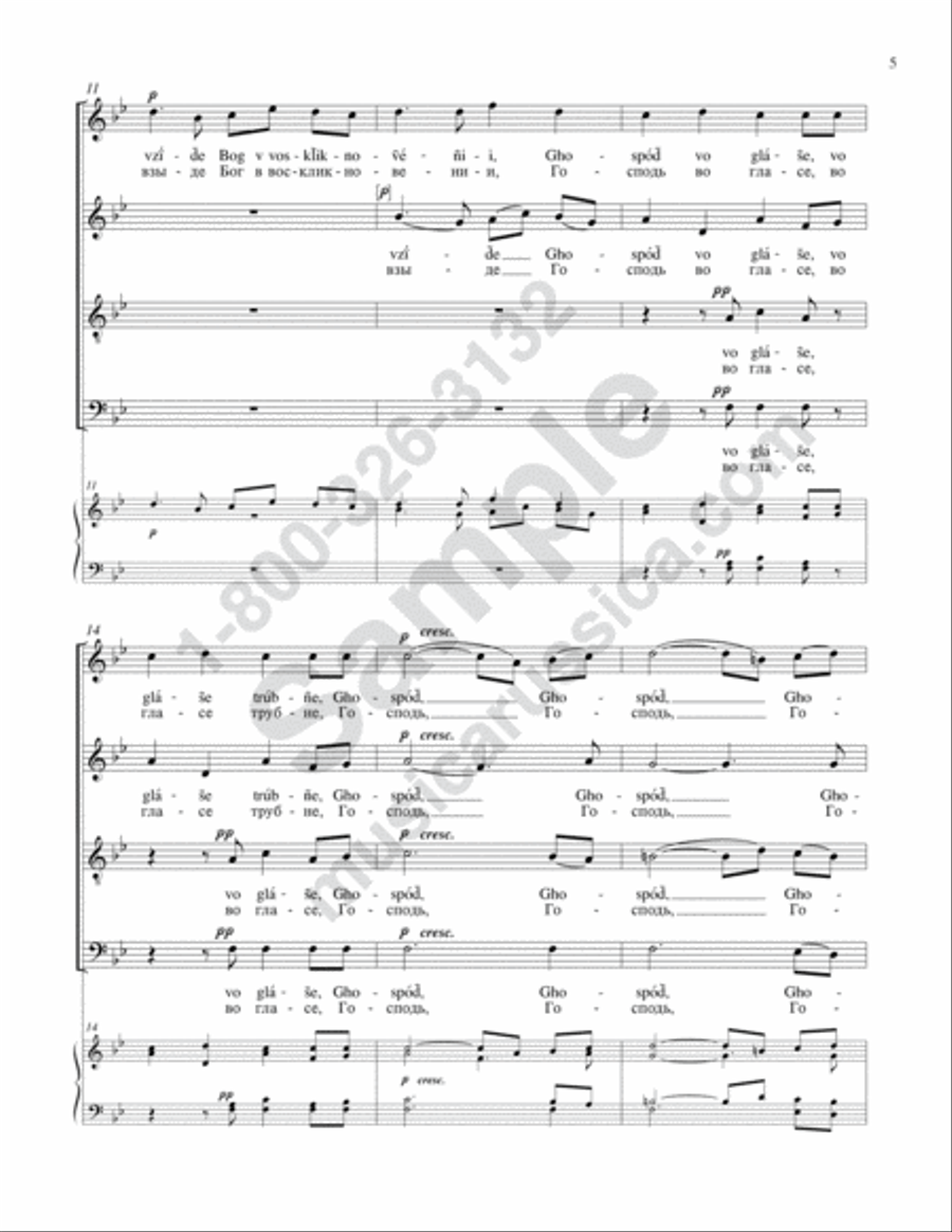 God Has Gone Up God Has Gone Up 4-Part scores gallery preview page 4