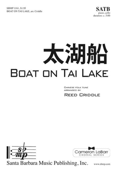 Boat on Tai Lake - SATB Octavo image number null