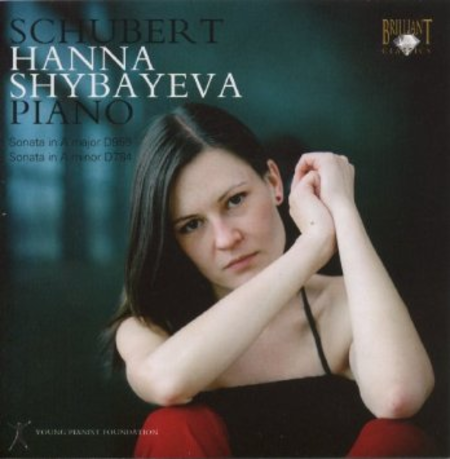 Hanna Shybayeva Plays Piano So