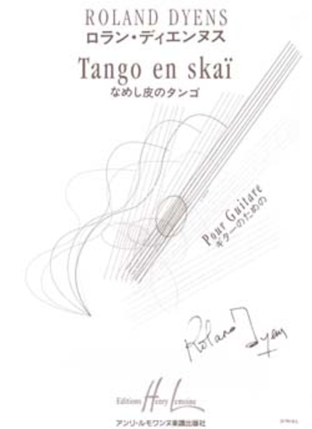 Tango En Skai-Guitar/String Orchestra:SandP