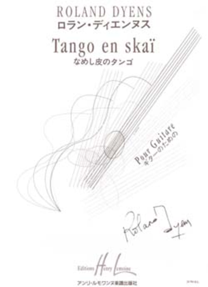 Book cover for Tango En Skai