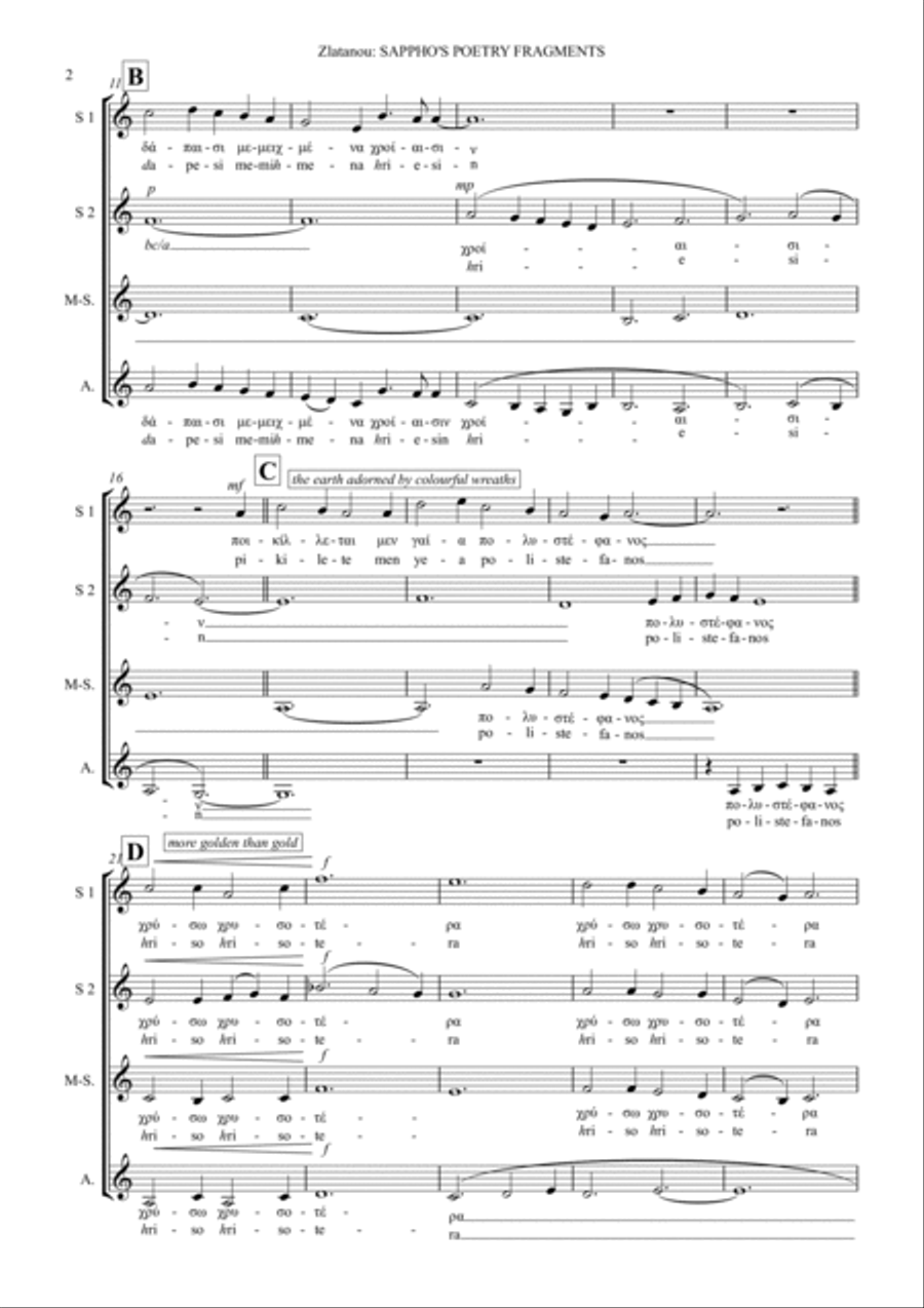 SAPPHO'S POETRY FRAGMENTS, for SSAA choir / vocal ensemble, a cappella SSAA scores gallery preview page 2