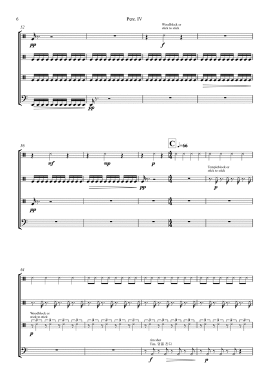 DRUMS for 4 Percussionists-Kyungjung, Kim- Drums scores gallery preview page 6