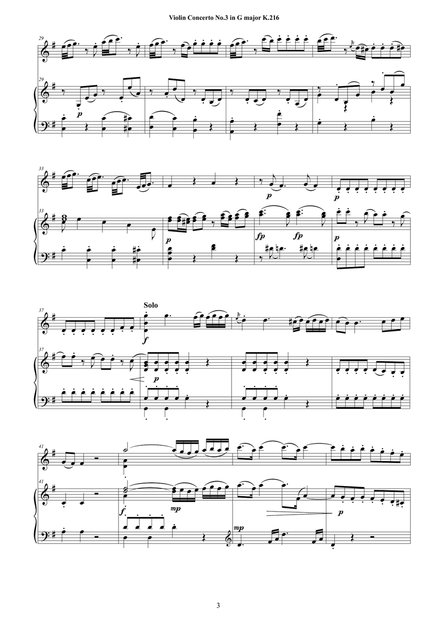 Mozart - Violin Concerto No.3 in G major K 216 for Violin and Piano - Score and Part Violin Solo scores gallery preview page 3