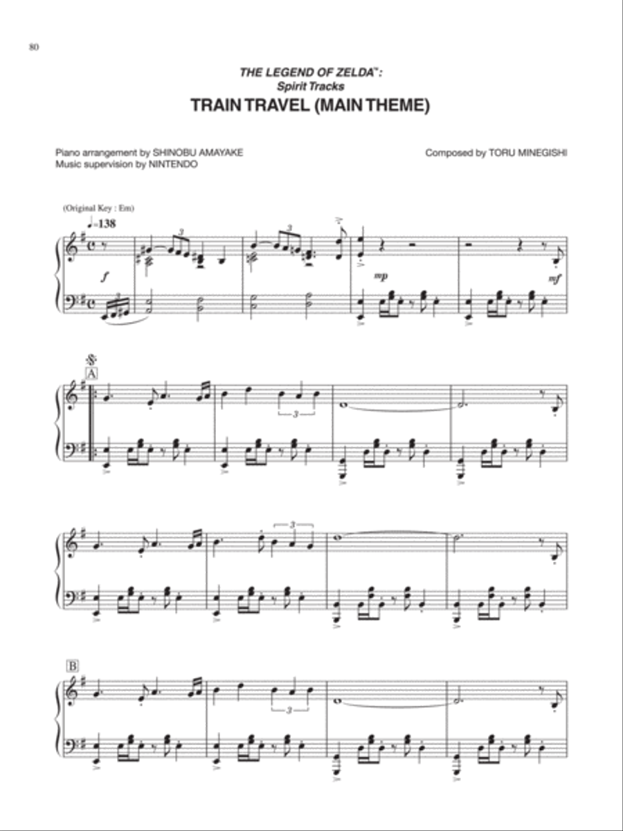The Legend of Zelda™: Spirit Tracks Train Travel Piano Solo scores gallery preview page 1