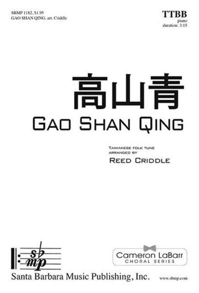 Gao Shan Qing - TTBB Octavo image number null