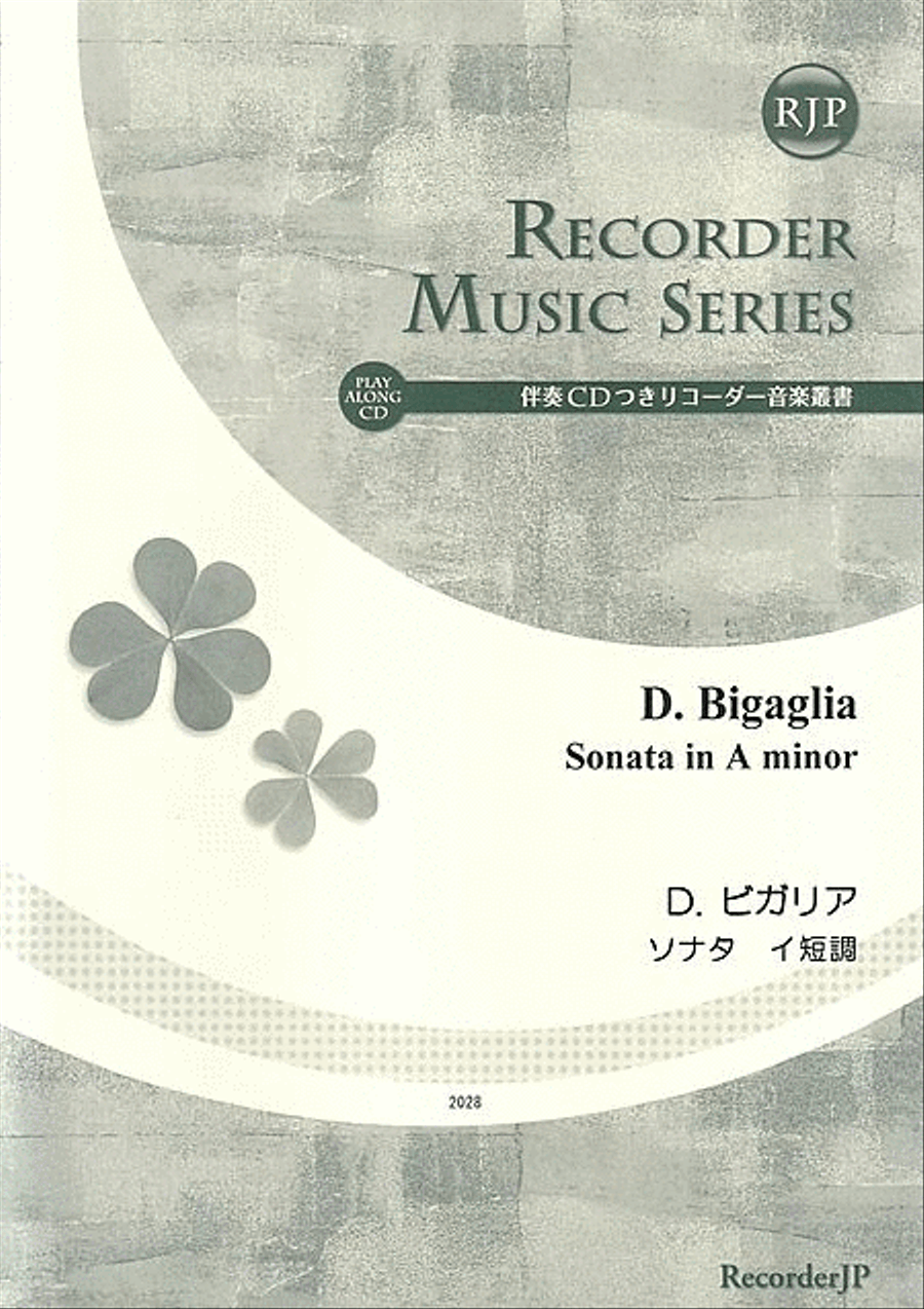 Sonata in A minor Soprano Recorder scores gallery preview page 1