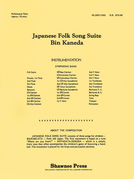 Japanese Folk Song Suite Concert Band - Sheet Music