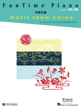 Book cover for FunTime® Piano Music from China