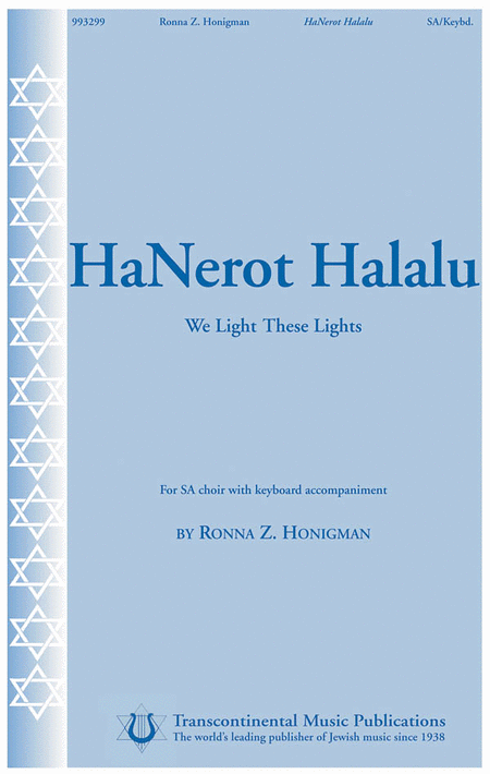 Hanerot Halalu (we Light These Lights)