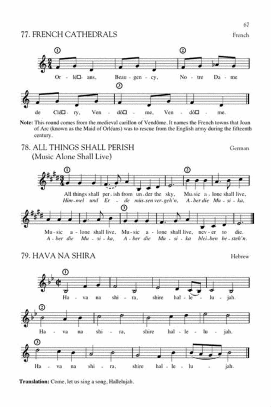 The King's Singers Book of Rounds, Canons and Partsongs image number null