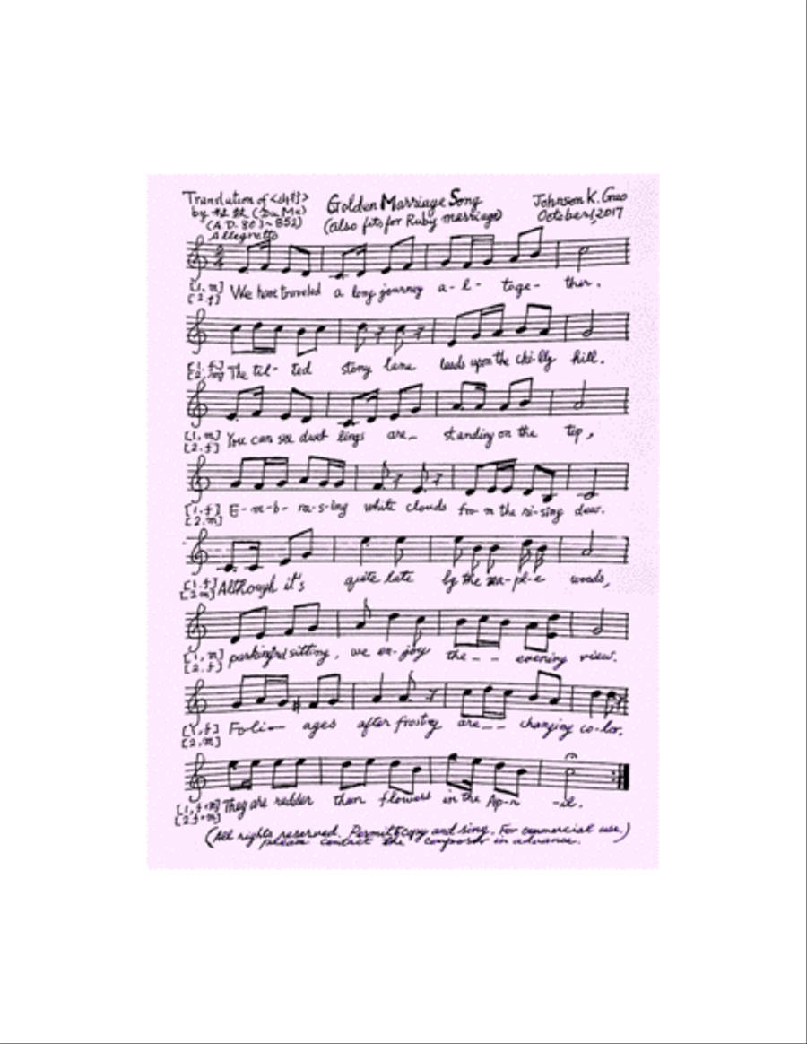 Golden/Ruby Marriage Anniversary Song Voice Solo scores gallery preview page 1