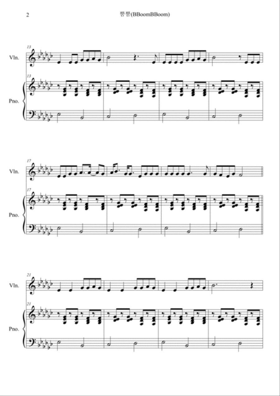 Bboombboom Bboombboom Violin Solo scores gallery preview page 2