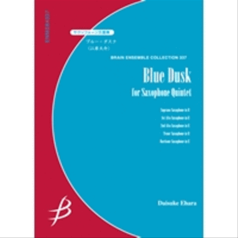 Blue Dusk - Saxophone Quintet Saxophone Quintet scores gallery preview page 1