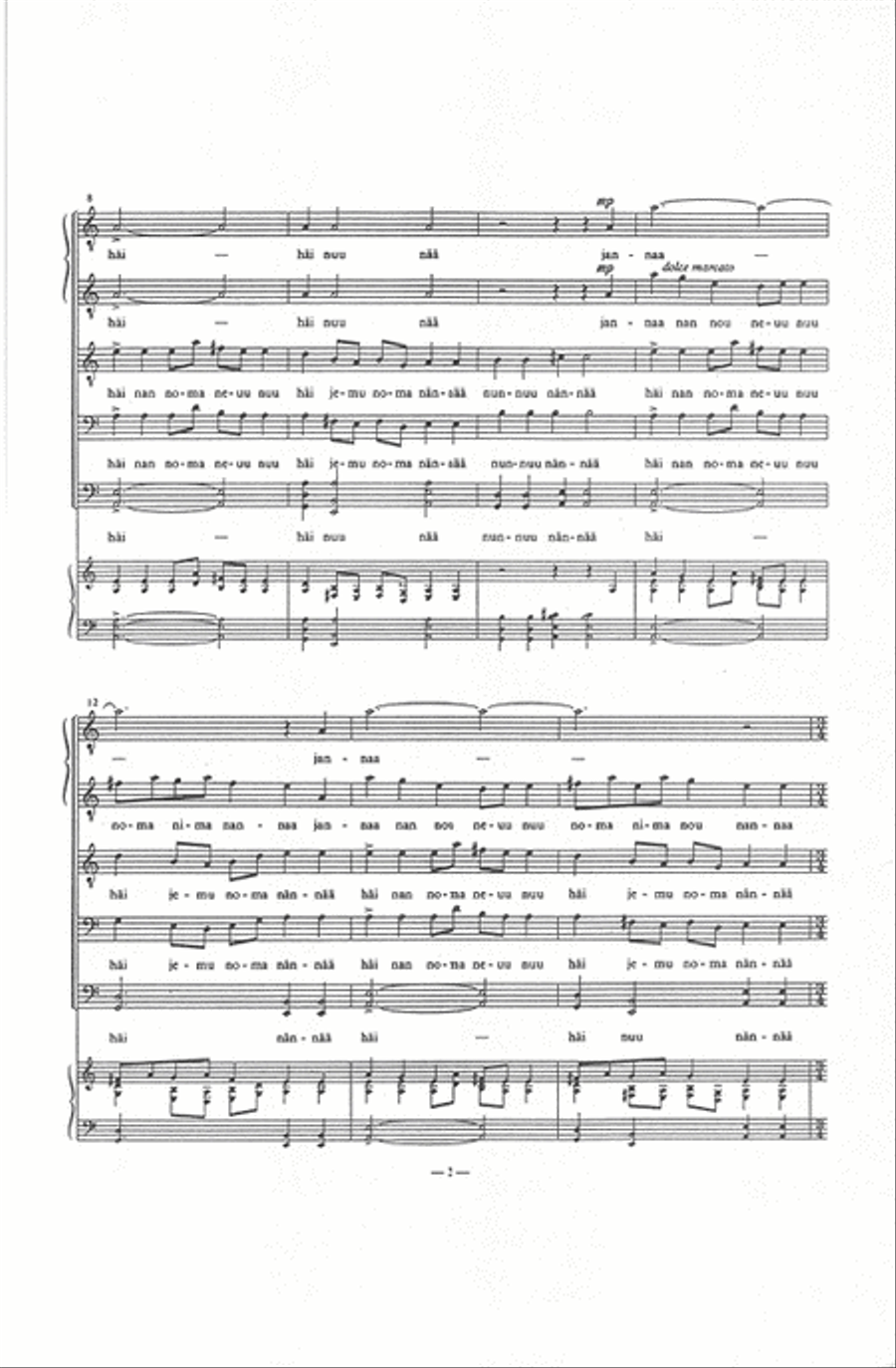 Pseudo-Yoik (TTBB) TTBB scores gallery preview page 3