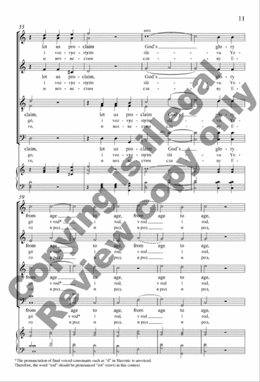 This Is the Day That the Lord Has Made/Syey dyen’, yegó zhe sotvoryí Gospód’ Divisi scores gallery preview page 11