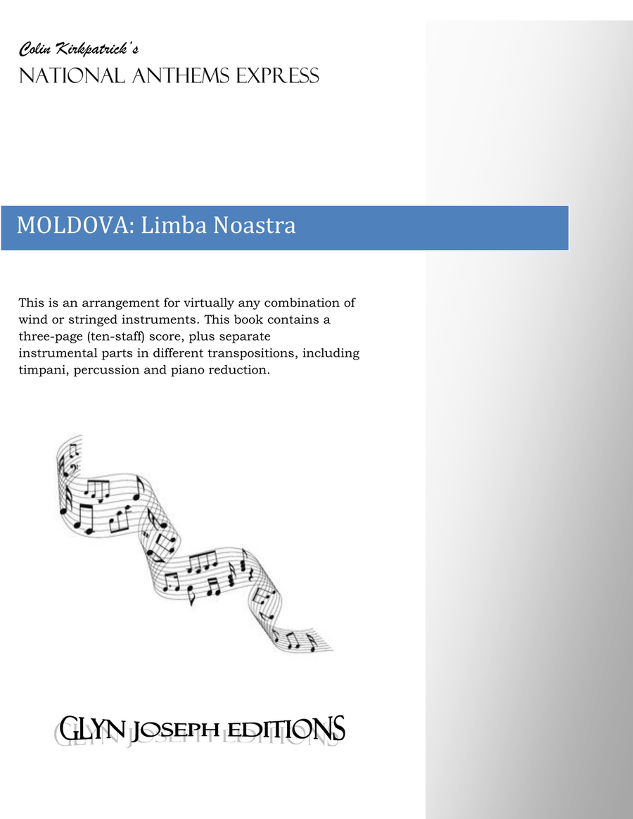 Moldova National Anthem: Limba Noastra Concert Band scores gallery preview page 1