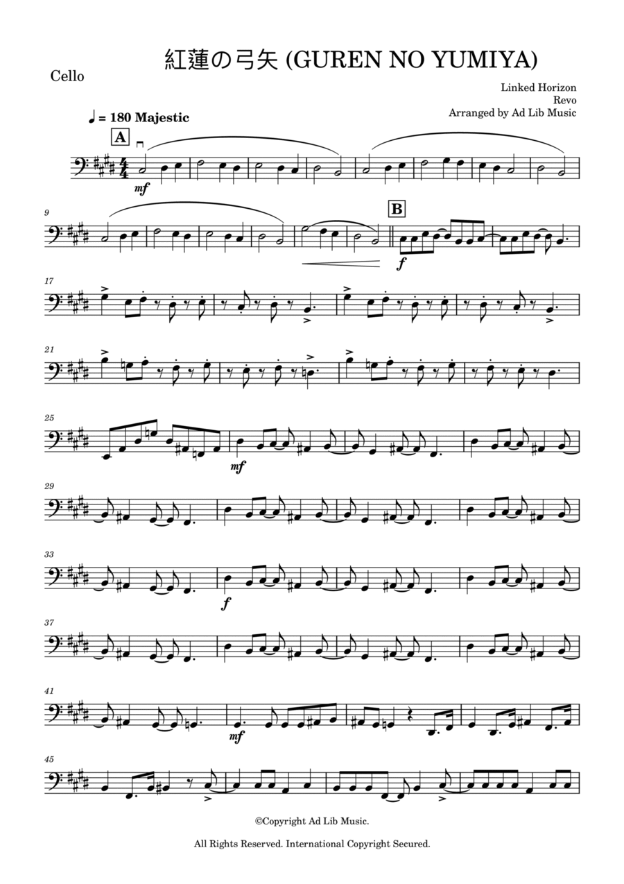 Gekijouban Shingeki No Kyojin Zenpen: Guren No Yumiya Cello Solo scores gallery preview page 1