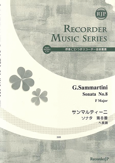 Giuseppe Sammartini: Sonata No. 8 in F Major