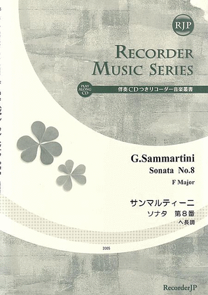 Sonata No. 8 in F Major