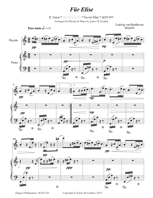 Beethoven: Für Elise for Piccolo & Piano