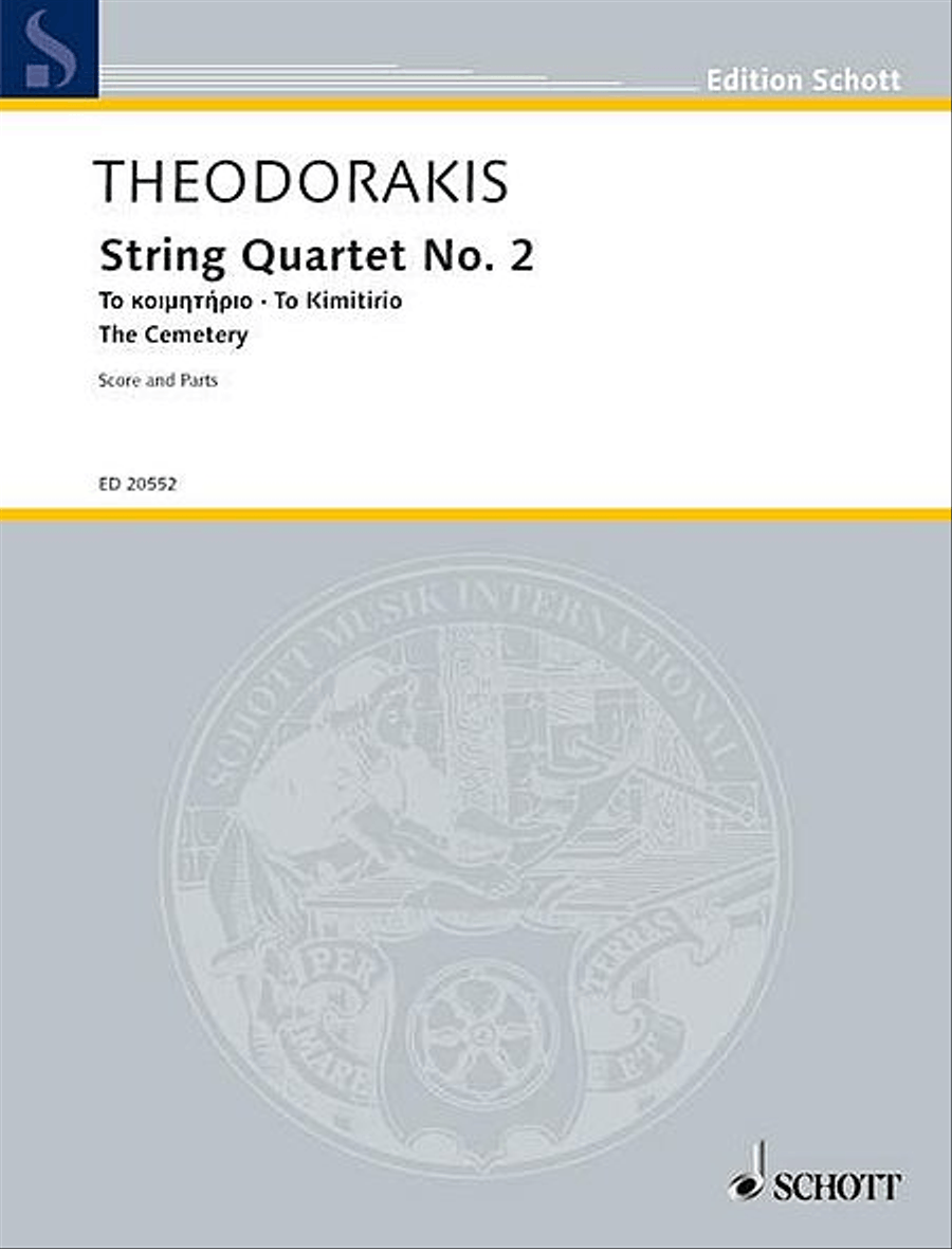 String Quartet No.2 “the Cemetery” Score And Parts String Quartet scores gallery preview page 1
