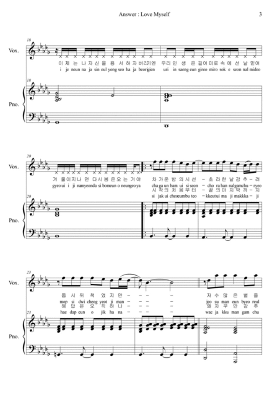 Answer : Love Myself Voice scores gallery preview page 3
